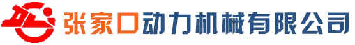 Asentus Logo