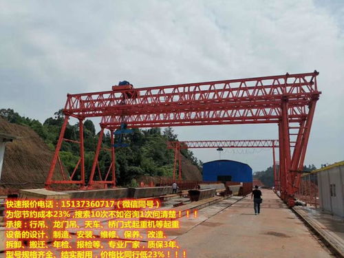 橋式起重機(jī)選購(gòu)指南 從浙江天車到上海行吊，解析1噸與5噸雙梁機(jī)型